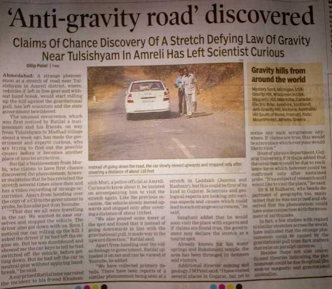 Tulsi Shyam anti-gravity road